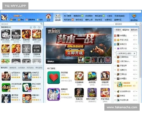 如何在QQ大厅大玩咖中添加你喜欢的游戏并畅玩更多精彩内容 如何在QQ大厅大玩咖中添加你喜欢的游戏并畅玩更多精彩内容
